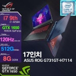 [ASUS] ROG 스트릭스 G G731GT-H7114 i7-9750H FD [16GB RAM * 2 구성... G731GT-H7114 i7-9750H FD [16GB RAM * 2 구성 (총32GB) + 1TB (HDD)... 