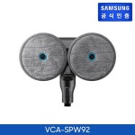 엘레파츠-大韓民國No.1 전자부품쇼핑몰 제트 다회용 물걸레포 VCA-SPW92 [전국무료설치/]