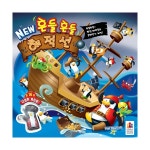 [에프비존] 바둑 자석보드게임 아웃도어/레저/취미 > 게임/취미 > 취미/완구/레저 > 완구 (주)엘레파츠 - 엘레파츠 바둑 자석보드게임