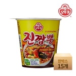 [오뚜기] 진짬뽕 컵 75g 15개 한박스 ::컴퓨존 - 컴퓨터,전자제품 종합쇼핑몰 진짬뽕 컵 75g 15개 한박스
