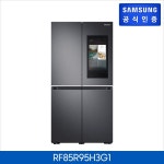 패밀리허브 냉장고 RF85R95H3G1 [용량 : 859L (냉장:511L,냉동: 174L, 참맛냉동실 : 174L)] - 엘레파츠 패밀리허브 냉장고 RF85R95H3G1... 