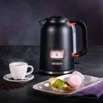 [대경아이엔씨] [Pall Varor] 폴바롤 오딘 전기주전자 DK-80 ::컴퓨존 - 컴퓨터, 전자제품 종합쇼핑몰 [Pall Varor] 폴바롤 오딘... 