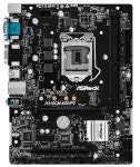 [ASRock] H310CM-HDVP2 에즈윈(무상AS24개월/백브라켓만제공/LGA1151-v2/H310/Micro)[리퍼제품] ::컴퓨존 - 컴퓨터, 전자제품... 