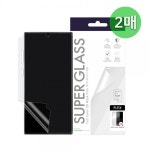 [스킨플레이어] 슈퍼글래스 플렉스 풀커버 3D 마스크 필름 2매 [옵션 선택] 갤럭시노트8 모바일주변기기 > 보호필름 > 삼성 (주)엘레파츠... 