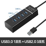 [대진씨앤엠] 대진씨앤엠 DJH-3401 (USB허브/4포트) [블랙]... 엘레파츠 대진씨앤엠 DJH-3401 (USB허브/4포트) [블랙] ▶ [무전원/USB3.0] ◀
