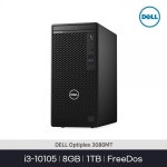 [DELL] 옵티플렉스 3080 MT i3-10105 (8GB / 1TB / FD) [512GB(NVMe SSD)... 3080 MT i3-10105 (8GB / 1TB / FD) [512GB(NVMe SSD)추가 + Win10Home 설치]