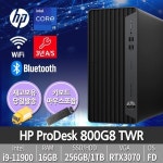 브랜드PC > HP (주)엘레파츠 - 엘레파츠 엘리트데스크 800 G8 TWR 4D381PA i9-11900 (16GB / 256GB / 1TB / RTX3070 / FD) [64GB RAM... 