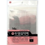 [명성식품] 뉴 투명접착백7호 14매 160x220mm 사무용품 > 데코/포장/앨범 (주)엘레파츠 - 엘레파츠 뉴 투명접착백7호 14매 160x220mm