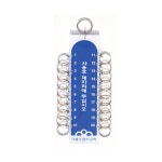 [유니온플러스] K-0100 열쇠 고리 20구 대 45x170mm 아웃도어/레저/취미 > 게임/취미 > 취미/완구/레저 > 생활용품 (주)엘레파츠... 