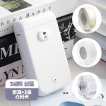 [카피어랜드] 미니 라벨프린터기 흰둥이 D30S 세트 [기기, 흰라벨, 투명라벨, 연속패턴라벨] 모니터/프린터/주변기기 > 튜브/라벨프린터... 