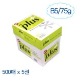 프린터ㆍ전산소모품 > 사무/복사용지 / 디바이스마트 컴퓨터/모바일/가전 > 프린터ㆍ전산소모품 > 사무/복사용지 / 디바이스마트