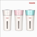 [한경희생활과학] LED 텀블러 플러스 가습기 HTM-410C 가전/생활용품 > 계절가전 > 가습기/제습기 (주)엘레파츠 - 엘레파츠 LED 텀블러... 