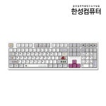 컴퓨터/모바일/가전 > 키보드/마우스 > 키보드 > 유선 기계식키보드 / 디바이스마트 컴퓨터/모바일/가전 > 키보드/마우스 > 키보드 > 유선... 