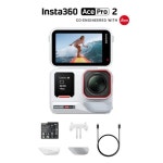 [insta360] 인스타360 Ace Pro 2 화이트, 싱글 배터리 표준 번들 : 컴퓨존 [insta360] 인스타360 Ace Pro 2 화이트, 싱글 배터리 표준... 