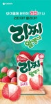 POOM | [오리온] 리찌알맹이 67g (10개 1세트) [오리온] 리찌알맹이 67g (10개 1세트)
