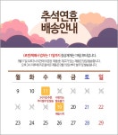 산업용 컴퓨터 미니PC i5-8265U COM6 : 컴퓨존