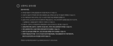 NVIDIA RTX Ai PC 프로모션 : 컴퓨존