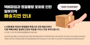 동원 참치 O-30호 : 컴퓨존