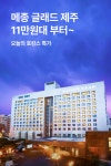 야놀자 | 글로벌 여가 플랫폼 | 야놀자 공식 사이트