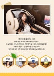 [서울 서초] 미스터힐링 교대점 : 힐링카페 데일리호텔 - 호텔&레스토랑 할인예약