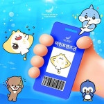 야놀자 | 글로벌 여가 플랫폼 | 야놀자 공식 사이트