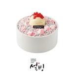 [설빙] 스윗캔디구슬설빙 최저가 액티비티 인기상품 | 야놀자