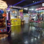 추천 | 야놀자