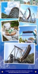 경기 용인 에버랜드 자유이용권 (~10/31) (방문날짜 지정)