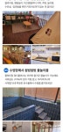 [전국] 플레이맘 키즈카페 6개점 데일리호텔 - 호텔&레스토랑 할인예약