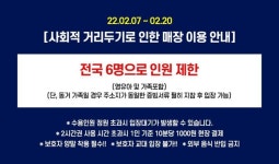 [경기 화성] 쥬라리움 동탄점 (~2/28) 최저가 액티비티 인기상품 | 야놀자