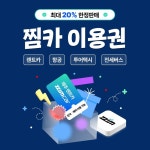 신라스테이 여수 검색결과 | 야놀자 공식 사이트