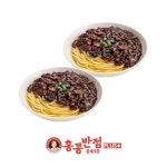 [홍콩반점0410] 짜장면+짜장면 최저가 액티비티 인기상품 | 야놀자