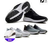 풋조이 플렉스 56286 : 다나와 가격비교 [다나와] 풋조이 플렉스 56286