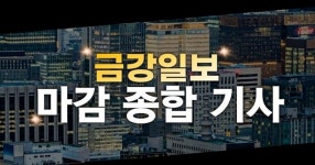 인벤티지랩이 오른이유 - 주식 갤러리
