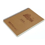  아마존 - 晨光素描本16K速写本 B5线圈美术绘画涂鸦本 手绘写生本50页 비드바이 - 해외 전문 경매대행 선두주자 아마존... 