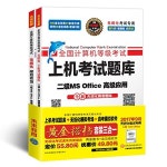  아마존 - 도서 > 컴퓨터 및 인터넷 > 사무실 컴퓨터 > 사무 자동화 비드바이 - 해외 전문 경매대행 선두주자 아마존 - 도서 > 컴퓨터 및 인터넷... 