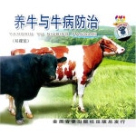  아마존 - 음반/DVD > DVD > 교육 및 연수 > 투여 직업 훈련 > 농업 축산 비드바이 - 해외 전문 경매대행 선두주자 아마존 - 음반/DVD > DVD > 교육... 