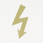 恋するフレミング | キャプテンストライダム | ORICON NEWS 恋するフレミング | キャプテンストライダム