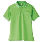 (maximum)MAXIMUM 라인입 베이직 드라이 폴로 셔츠 (2014-06-10)