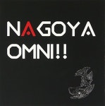 NAGOYA OMNI!! | オムニバス | ORICON NEWS NAGOYA OMNI!! | オムニバス