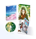 曇天に笑う＜外伝＞ ～桜華、天望の架橋～ | 藤原祐規 | オリコンニュース（ORICON NEWS） 曇天に笑う＜外伝＞ ～桜華、天望の架橋... 