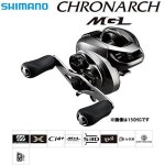 [해외] SHIMANO(시마노) 릴 17 블랙나쿠 MGL 150 RIGHT