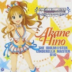 赤崎千夏のシングル売上TOP1作品 | ORICON NEWS 赤崎千夏のシングル売上TOP1作品