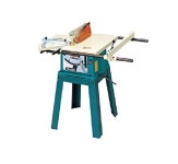 마키타(Makita)(Makita)  말 노코반 255mm 2703 :: 유니박스