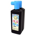 사쿠라 크레파스 세탁에 떨어지는 묵액 180ml JW