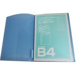 LIHIT LAB 클리어 북 B4L 20포켓 클리어 G3132 pos
