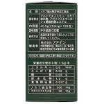 파인 후코이단 메카부추출물300mg 아가리쿠스에키스30mg배합 33일분(1일(날)6알/198알입)×2 개세트 :: 유니박스