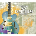 오! 웬디 by 메이드 인 원더랜드 on Amazon Music - Amazon.com
