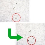 벽지 고민 수정 펜 110번 FP 318 벽지    고민 수정 펜 110번 FP 318