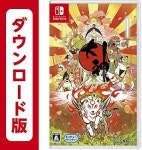 오오카미 절경판 Switch Variation_P 오오카미 절경판   Switch Variation_P